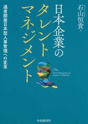 クリックして画像を拡大