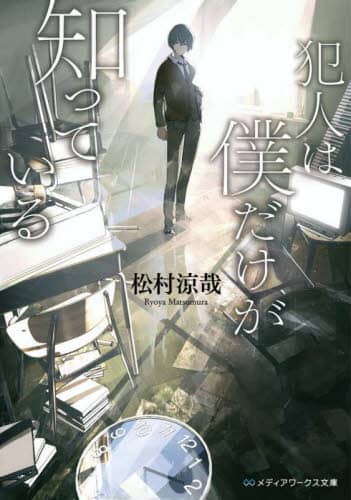 画像がみつかりません