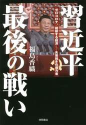 商品詳細画像