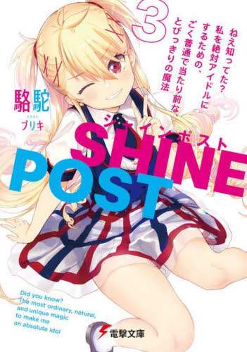 画像がみつかりません