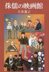 商品詳細画像