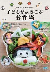 商品詳細画像