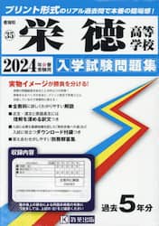 商品詳細画像