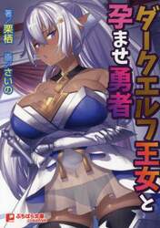 クリックして画像を拡大