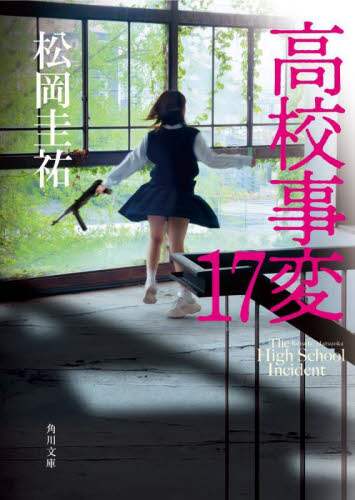 画像がみつかりません