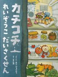 商品詳細画像