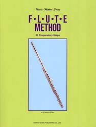 フルート教本　導入編