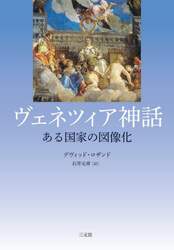 商品詳細画像