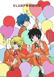 ＣＬＡＭＰ　ＰＲＥＭＩＵＭ　ＣＯＬＬＥＣＴＩＯＮ　ＣＬＡＭＰ学園探偵団　１