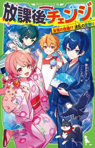 画像がみつかりません