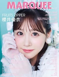 ＭＡＲＱＵＥＥ　Ｖｏｌ．１５９