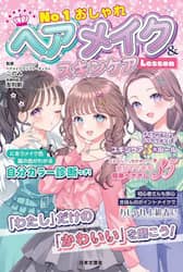 クリックして画像を拡大