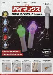 商品詳細画像