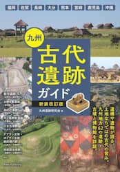 商品詳細画像