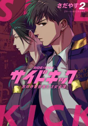 Amazon.co.jp: 三体0 球状閃電 (ハヤカワ文庫SF) : 劉 慈欣