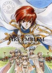 ファイアーエムブレム トラキア776 コミック 1-3巻セット