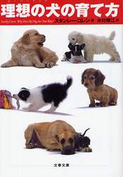 クリックして画像を拡大