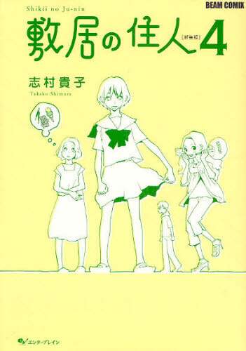 画像がみつかりません