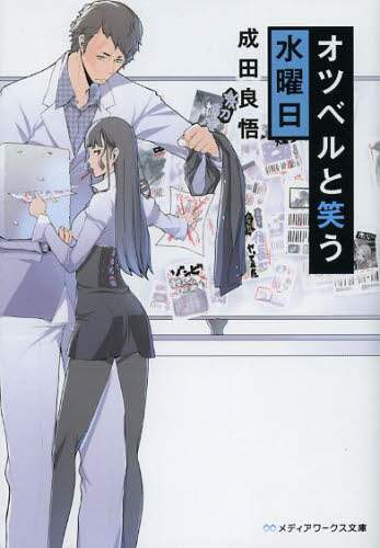 画像がみつかりません