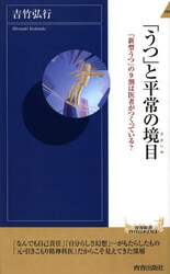 クリックして画像を拡大