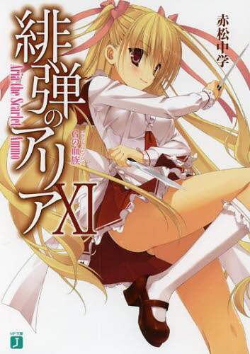 画像がみつかりません