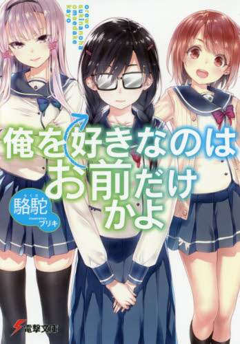 画像がみつかりません