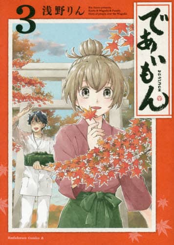 画像がみつかりません