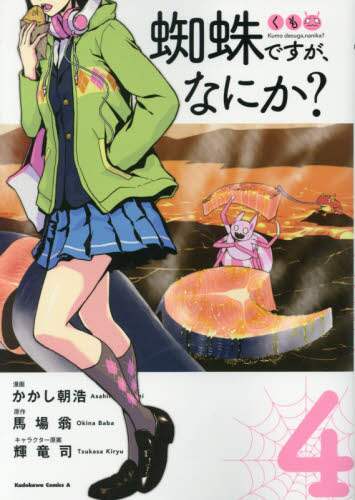 画像がみつかりません