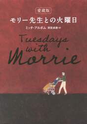 クリックして画像を拡大