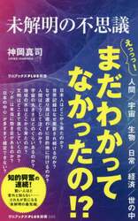 商品詳細画像