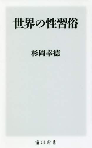 画像がみつかりません