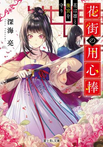 画像がみつかりません