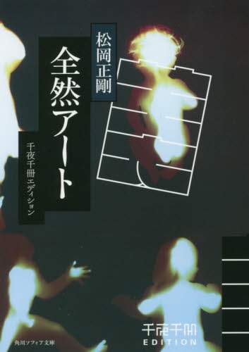 画像がみつかりません