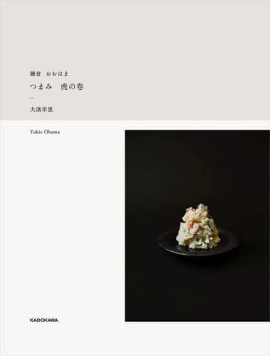 画像がみつかりません