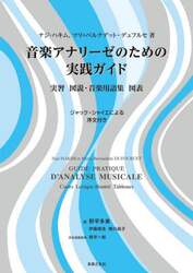 商品詳細画像