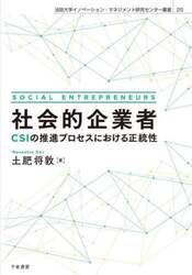 クリックして画像を拡大