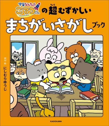 画像がみつかりません