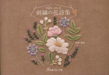 商品詳細画像