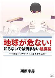 商品詳細画像