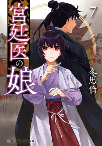 画像がみつかりません