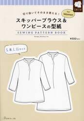 商品詳細画像