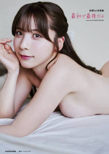 画像がみつかりません