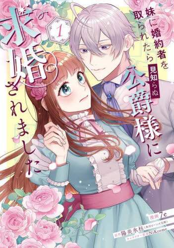 画像がみつかりません