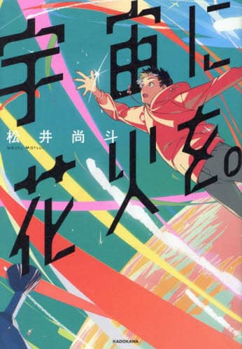 画像がみつかりません