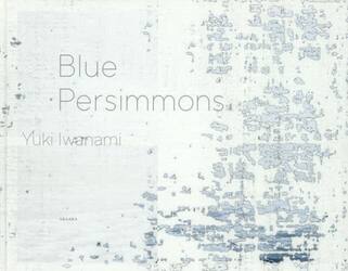 Ｂｌｕｅ　Ｐｅｒｓｉｍｍｏｎｓ