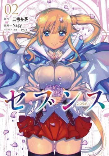 画像がみつかりません