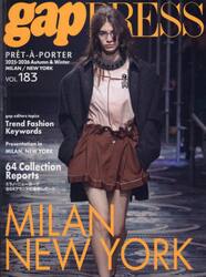 Ｐｒｅｔ‐ａ‐Ｐｏｒｔｅｒ　ｖｏｌ．１８３（２０２５−２０２６Ａｕｔｕｍｎ　＆　Ｗｉｎｔｅｒ）