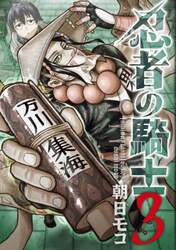 商品詳細画像