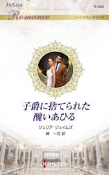 商品詳細画像