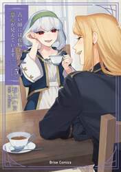 商品詳細画像